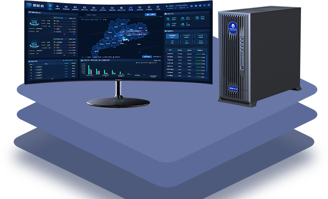 新型涉網案件(jiàn)智勘聯偵分(fēn)析系統